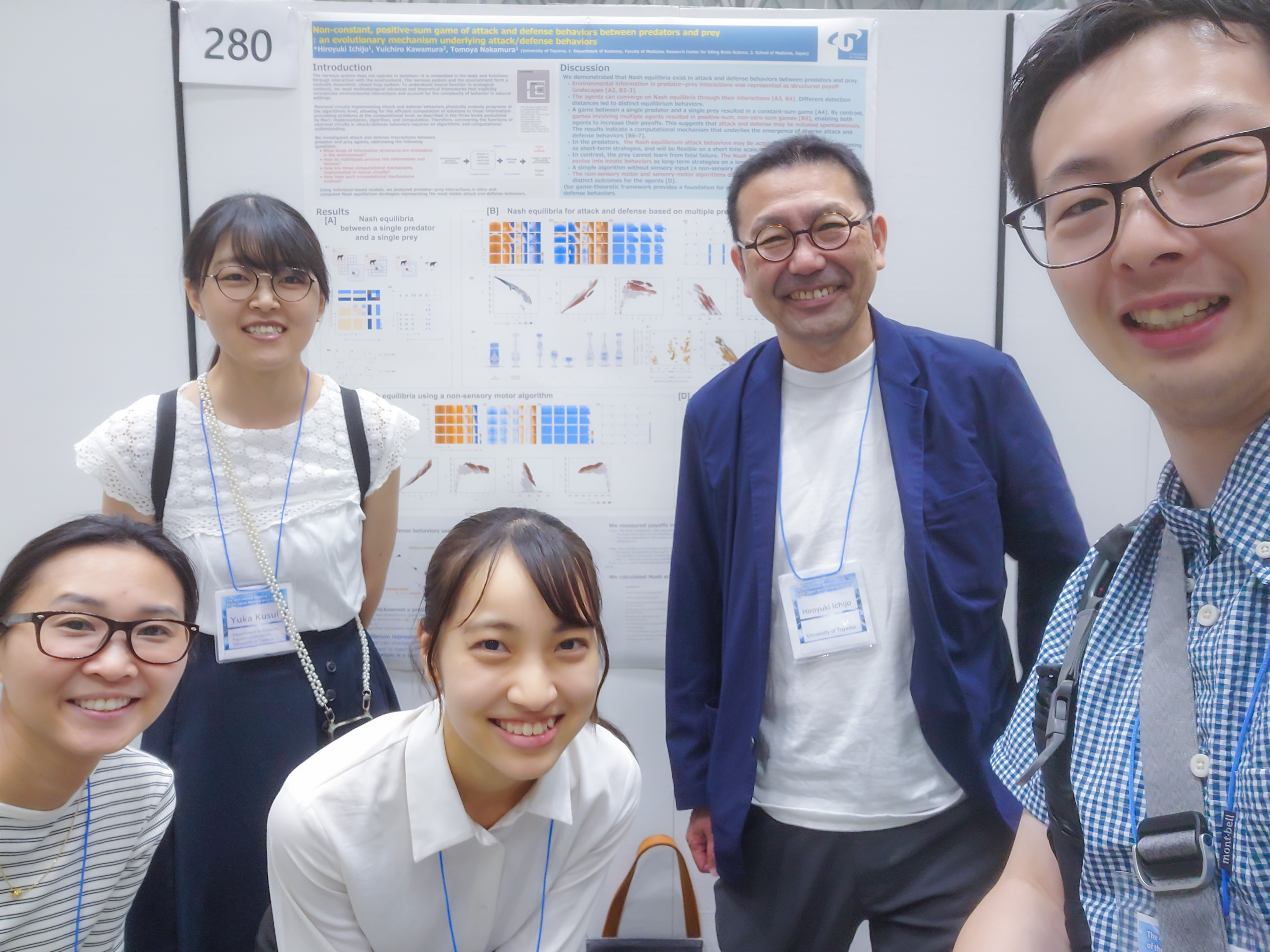 富山大学 解剖学講座 infomation