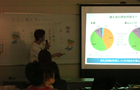 調査報告では、全国と富山のデータを比較しています