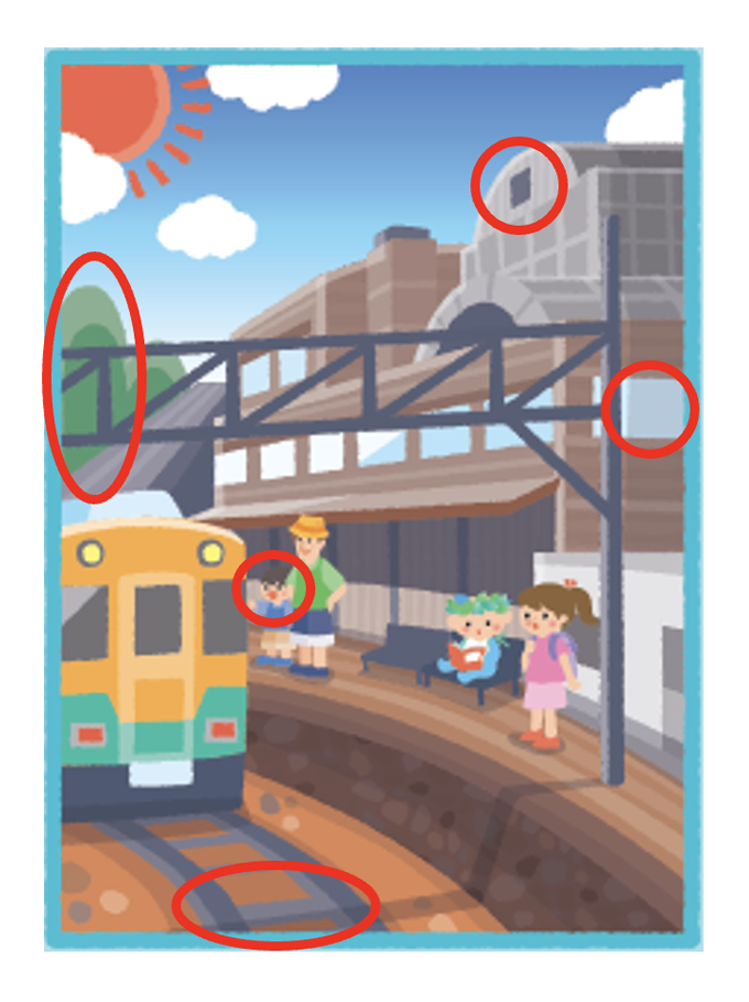 8月のこたえ