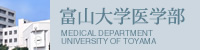 医学部