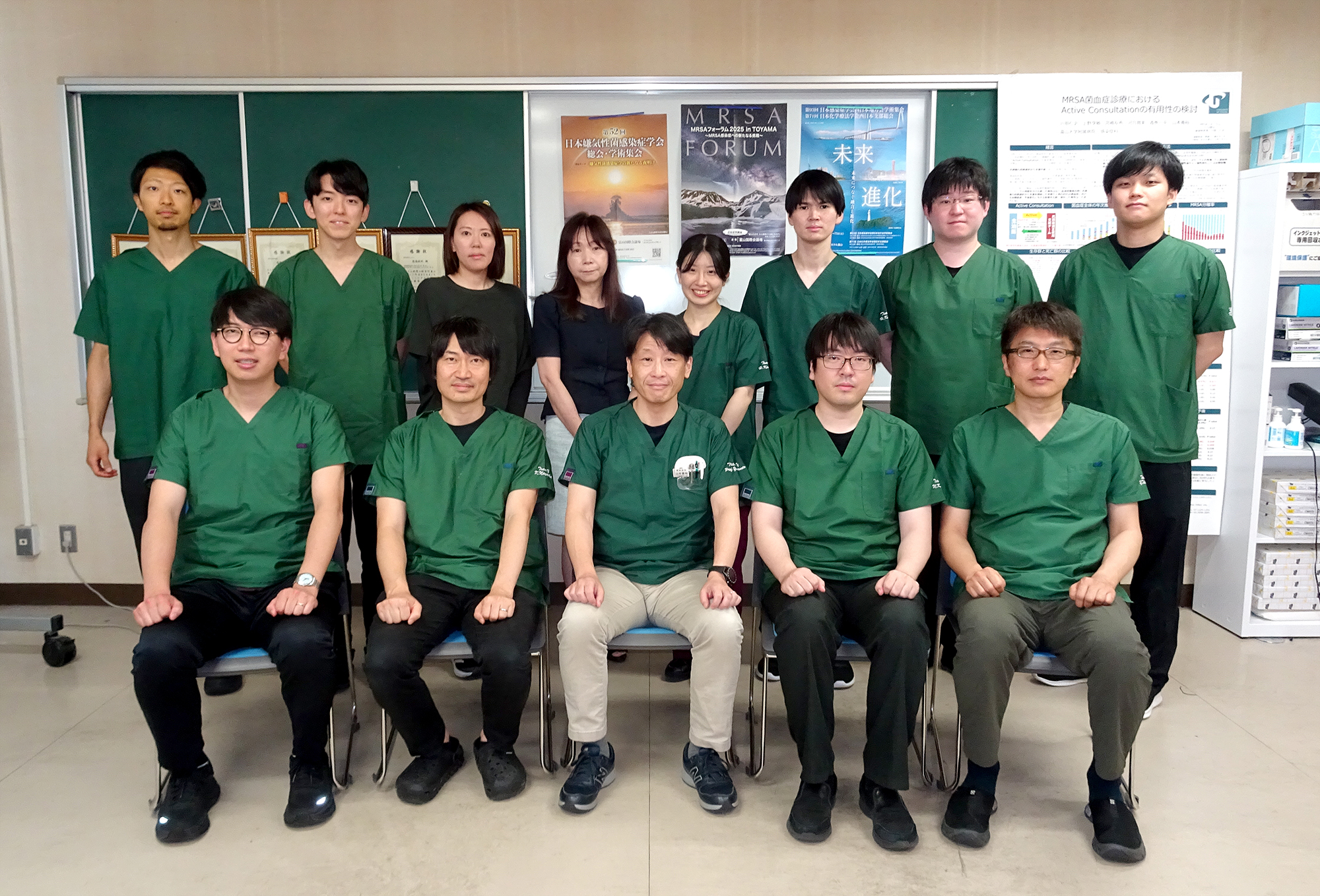 感染症学講座
