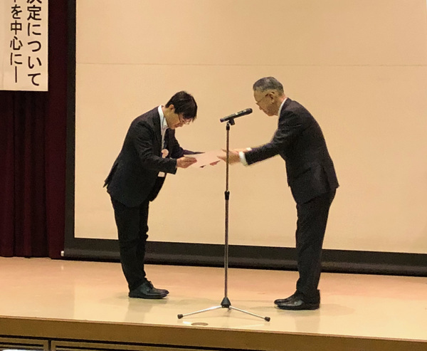 山田発表.JPG