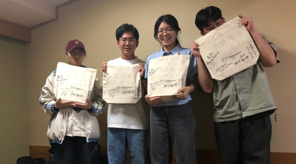 signatures on each totebag@farewall party