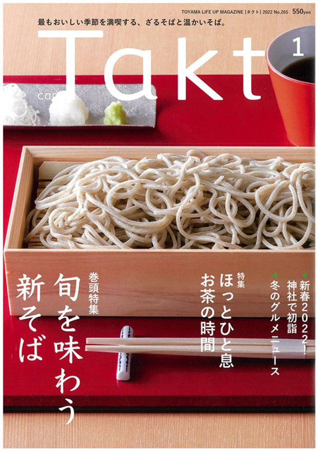 商品画像：実症例から学ぶ牛の疾病 (ピクチャーガイド) | Keith Cutler |本 4