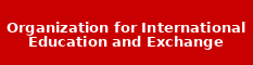 Organization for International Education and Exchange
