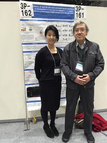 2016 japanese physiology meeting in sapporo