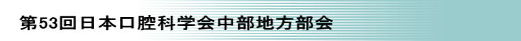 53{oȊwn